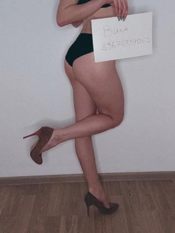 Анкета проститутки Катюша, Усть-Катав, 22 года, №70056